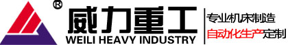 常州市盈泰護欄有限公司