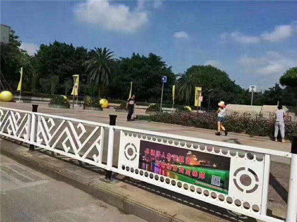 道路護(hù)欄